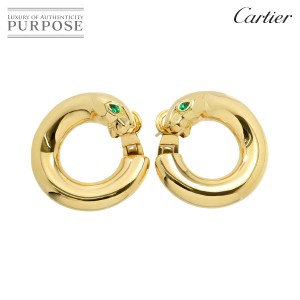 カルティエ Cartier パンテール エメラルド ピアス K18 YG イエローゴールド 750 レディース 90206229 【中古】BJ