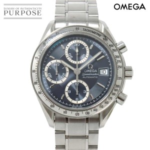 オメガ スピードマスター デイト 3513 46 クロノグラフ メンズ 腕時計 日本限定モデル 自動巻き 90219416 【中古】時計