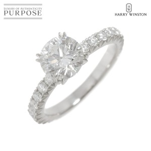 ハリーウィンストン HARRY WINSTON  ダイヤ 1.26ct F/VS1/3EX 8.5号 リング Pt 指輪【証明書・鑑別書】 レディース 90221228 【中古】BJ