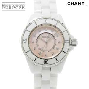 シャネル CHANEL J12 33mm H5513 世界1200本限定 腕時計 12Pダイヤ ピンクシェル 文字盤 ホワイト セラミック 90224076 【中古】時計