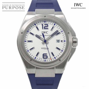 iwc インヂュニアの通販｜au PAY マーケット