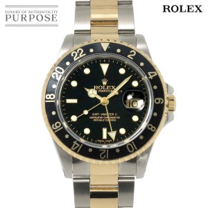 ロレックス GMTマスター2 コンビ 16713 X番 メンズ 腕時計 デイト ブラック K18YG イエローゴールド 自動巻き 90227950 【中古】時計