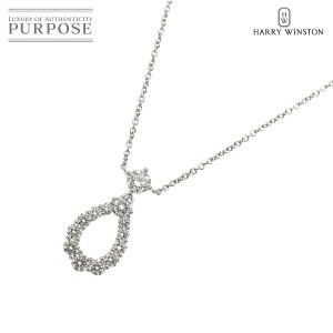 ハリーウィンストン HARRY WINSTON HW ループ ダイヤ ネックレス 41cm Pt プラチナ ミディアム 証明書 レディース 90229814 【中古】BJ