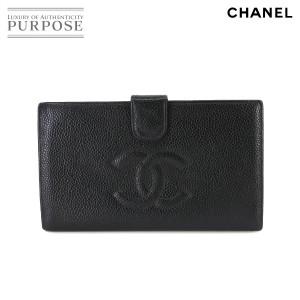 シャネル 長財布 CHANEL キャビアスキン 二つ折り がま口 ブラック A13498 ココマーク レディース 90230615 【中古】ブランド