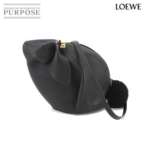 未使用 展示品 ロエベ バッグ LOEWE バニー ショルダー バッグ レザー ブラック レディース 90231967 【中古】ブランド