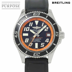 ブライトリング スーパーオーシャン42 A17364 世界2000本限定 メンズ 腕時計 デイト 自動巻き 90232669 【中古】時計