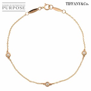 ティファニー TIFFANY&CO. バイザヤード ダイヤ 3P ブレスレット 17.5cm K18 PG ピンクゴールド 750 レディース 90234362 【中古】BJ