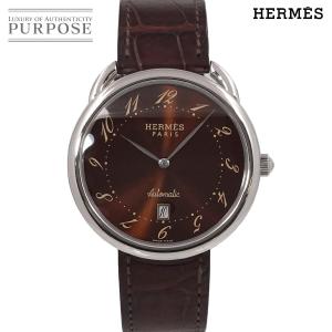 エルメス アルソー 新品の通販｜au PAY マーケット 