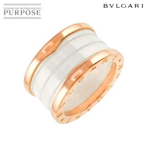 極美品✨ブルガリ 指輪 B-ZERO1 セーブザチルドレン リング AG925 楽天市場】BVLGARI ブルガリ B-zero1 ビーゼロワン セーブザチルドレン