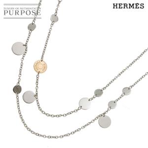 エルメス HERMES コンフェッティ セリエ ロング ネックレス 90cm SV シルバー 925 K18 PG 750 レディース 90280808 【中古】BJ