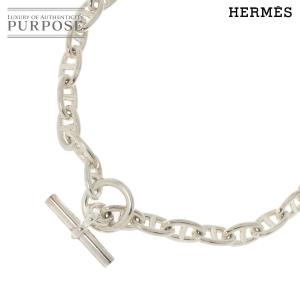 エルメス HERMES シェーヌダンクル GM ネックレス 29コマ 44cm シルバー SV 925【証明書付き】 メンズ レディース 90288087 【中古】BJ