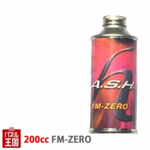 ASHアッシュ エンジンオイル添加剤 FM-ZERO 200cc缶 A.S.H. ASH-104