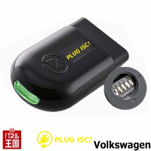 フォルクスワーゲン Polo ポロ(6C) アイドリングストップキャンセラー PLUG VW CTC PL3-ISC-V001