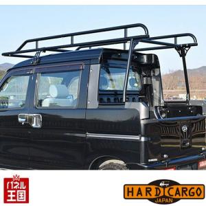 ハイゼット デッキバン 荷台の通販｜au PAY マーケット