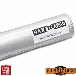 ハードカーゴ パッド 色シルバー 1本 キャリアパッド キャリア ガード 軽トラック用 カスタム パーツ HARD CARGO HC-402