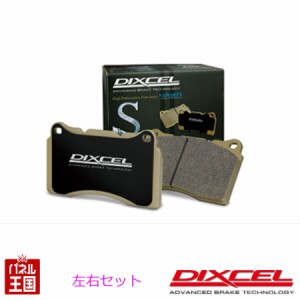 ニッサン 日産 マーチ (K13/NK13/K13改)H22/07~ ブレーキパッド フロント用 Sタイプ ディクセル 好バランス 321576