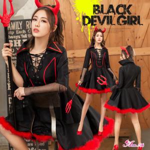 コスプレ 悪魔 通販の通販 Au Pay マーケット
