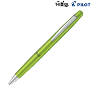 Pilot パイロット Frixion Ball Knock 0 5 フリクションボールノックビズ0 5 Lfbk 2sef 名入れ無料 メール便可 プレゼント の通販はau Wowma ワウマ こまもの本舗w支店 商品ロットナンバー