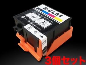 ICCL81 エプソン用 IC81 互換インクカートリッジ 4色一体型×3個セット【送料無料】