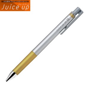 PILOT パイロット ジュース アップ 04 ゲルインキボールペン 超極細 メタリックカラー ゴールド LJP-20S4-GD【メール便可】