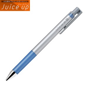 PILOT パイロット ジュース アップ 04 ゲルインキボールペン 超極細 メタリックカラー メタリックブルー LJP-20S4-ML【メール便可】