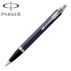 PARKER パーカー IM アイエム The Core Line コアライン ボールペン ロイヤルブルーCT 19-75640【名入れ無料】[ギフト]