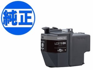 【純正インク】ブラザー工業(Brother) 純正インク LC3119インクカートリッジ ブラック LC3119BK【送料無料】