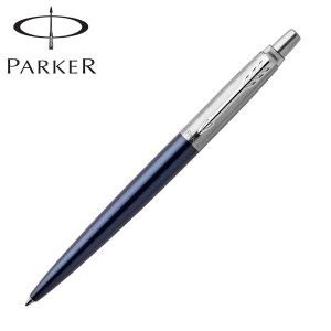 PARKER パーカー JOTTER ジョッター The Core Line コアライン ボールペン ブルーCT 19-53347【名入れ無料】[ギフト]