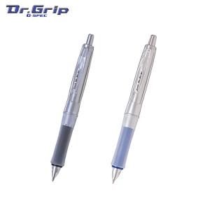 PILOT パイロット Dr.GRIP G-SPEC ボールペン ソフトグリップ BDGS-60R【メール便可】 3色から選択