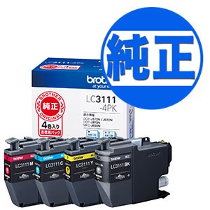 【純正インク】ブラザー工業(Brother) 純正インク LC3111インクカートリッジ 4色パック LC3111-4PK【送料無料】 4色セット