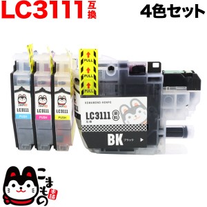 LC3111-4PK ブラザー用 LC3111 互換インクカートリッジ 4色セット【メール便送料無料】