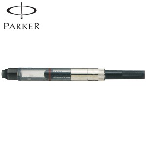 PARKER パーカーコンバーターD スクリュータイプ シルバー S0050300【メール便可】