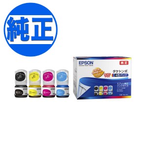 【純正インク】EPSON 純正インク TAK(タケトンボ)インクボトル 4色セットTAK-4CL【メール便不可】