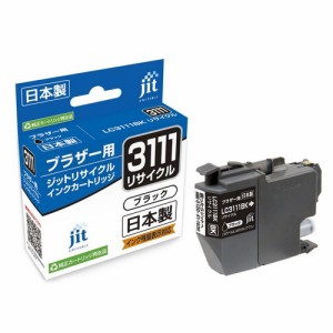 日本製 JIT ブラザー用 LC3111BK リサイクルインク【メール便不可】 ブラック