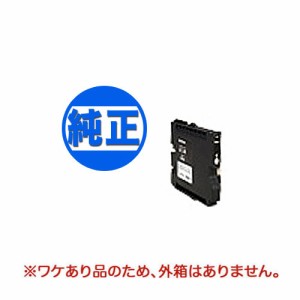 【純正インク】【処分セール】訳あり RICOH リコー 純正インク GXカートリッジ Mサイズ ブラック GC21K【メール便送料無料】