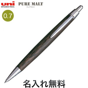 三菱鉛筆 uni ピュアモルト オークウッド・プレミアム・エディション 油性ボールペン 0.7 SS-2005 [ギフト]