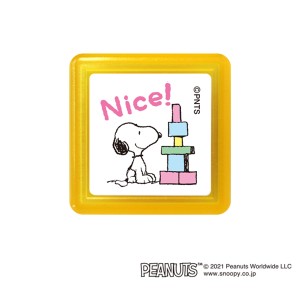 こどものかお スヌーピー 浸透印スタンプ Nice! 2208-196【メール便不可】 [生産終了品]