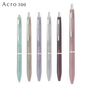 PILOT パイロット Acro 300 アクロ 300 ボールペン 0.3 BAC-30MF【メール便可】 全6色から選択