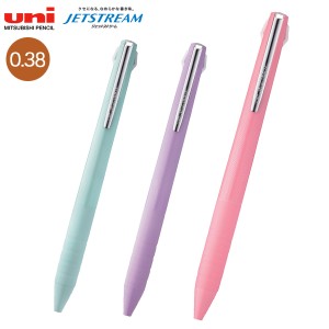 三菱鉛筆 uni ジェットストリーム スリムコンパクト 3色ボールペン 0.38 SXE3-JSS-38【メール便可】 全3色から選択