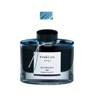 パイロット PILOT 万年筆インキ iroshizuku 色彩雫 ボトルタイプ INK-50-TY【メール便不可】 ツキヨ(月夜)