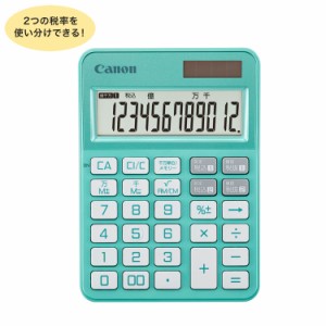 【取り寄せ品】CANON キヤノン カラフル電卓 ミニ卓上サイズ 12桁 ミントグリーン KS-126WUV-MG