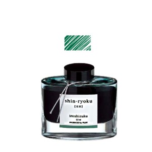 パイロット PILOT 万年筆インキ iroshizuku 色彩雫 ボトルタイプ INK-50-SHR【メール便不可】 シンリョク(深緑)