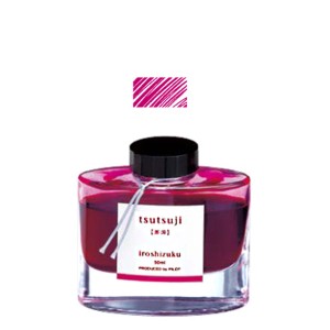 パイロット PILOT 万年筆インキ iroshizuku 色彩雫 ボトルタイプ INK-50-TT【メール便不可】 ツツジ(躑躅)