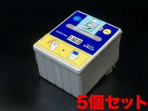 IC5CL13 エプソン用 IC13 互換インクカートリッジ カラー 5個セット【送料無料】 カラー5個セット