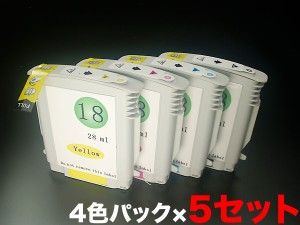 [最終在庫] C4936A／C4937A／C4938A／C4939A HP用 HP18 互換インクカートリッジ 4色×5セット【送料無料】