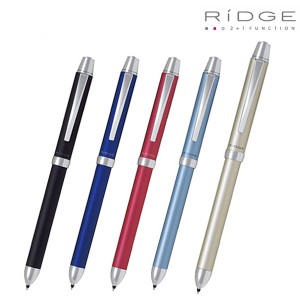 PILOT パイロット 2+1 RiDGE リッジ BTHR-3SR 全7色から選択