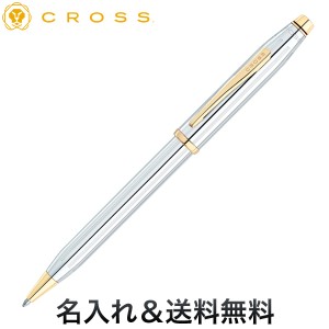 CROSS クロス CENTURY2-Collection ボールペン N3302WG【送料無料】【名入れ無料】 [ギフト] メダリスト