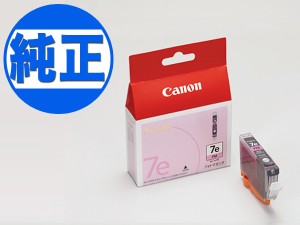 【取り寄せ品】【純正インク】キヤノン(CANON) 純正インク BCI-7eインクタンク（カートリッジ） フォトマゼンタ BCI-7EPM