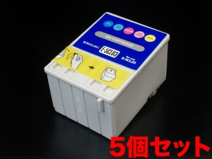 IC5CL03W エプソン用 IC03 互換インクカートリッジ カラー 5個セット【送料無料】 カラー5個セット