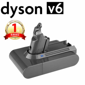 ダイソン v6 互換 バッテリー 充電池 dyson dc61 dc62 | 掃除機 コードレス 部品 アタッチメント ノズル パーツ 付属品 付属 ツール ハン